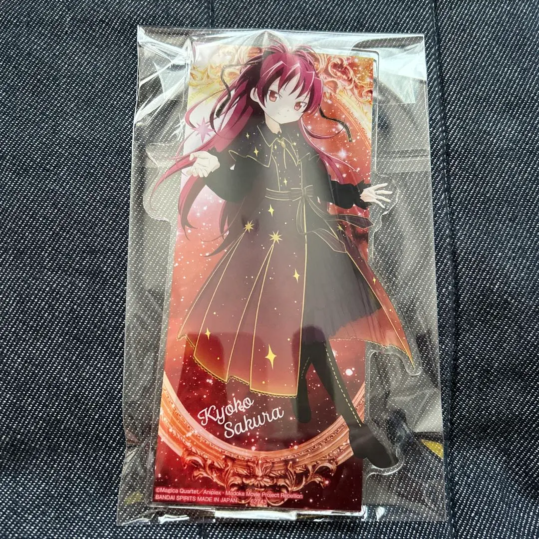 【新品未開封】一番くじ 魔法少女まどか★マギカスペシャルリミテッド E賞佐倉杏子 新品未開封】一番くじ 魔法少女まどか☆マギカスペシャル