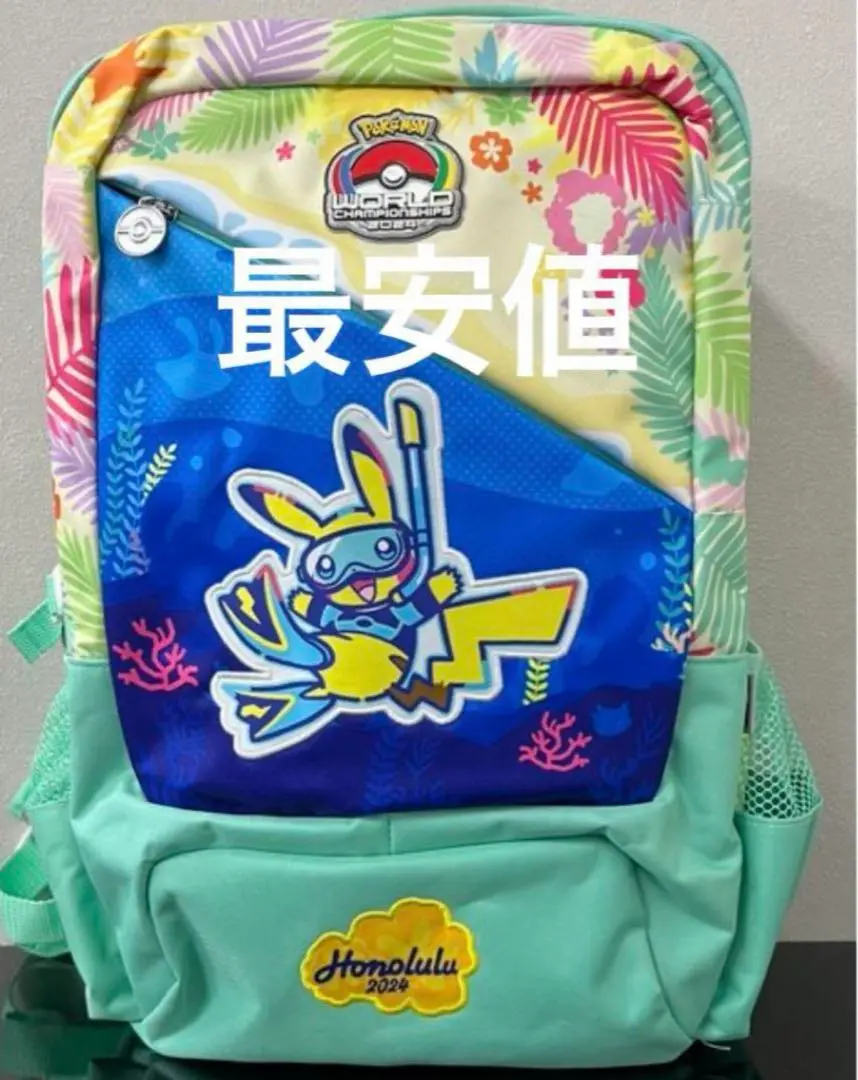 【WCS2024】ホノルル限定 ピカチュウリュック m95295701844_1.jpg?1724379989