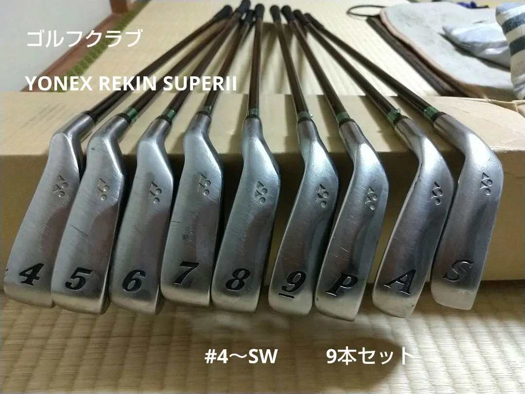 2025年最新】yonex rekin superの人気アイテム - メルカリ