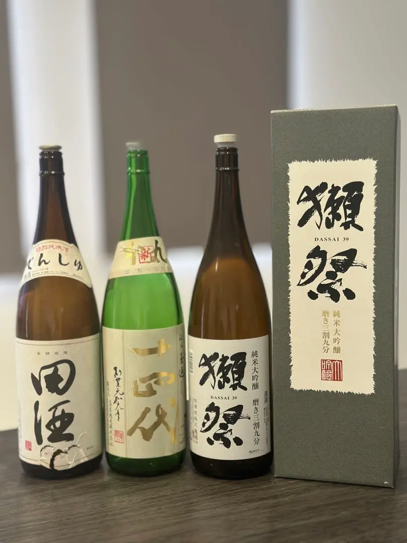 十四代【空瓶】本丸2025年セット最新 十四代【空瓶】本丸2025年最新セット 最安値で 2025年最新】十四