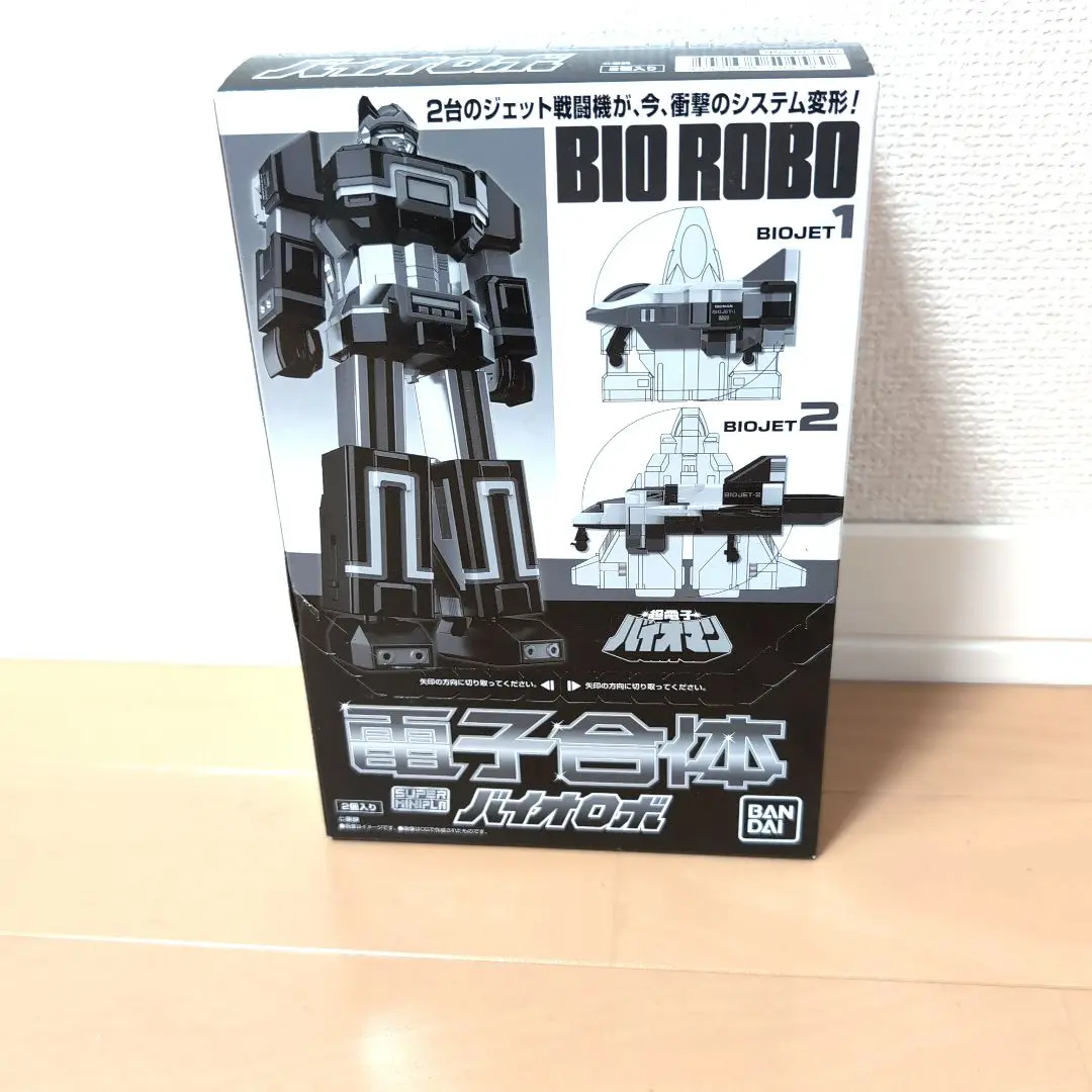 2025年最新】スーパーミニプラ バイオロボの人気アイテム - メルカリ