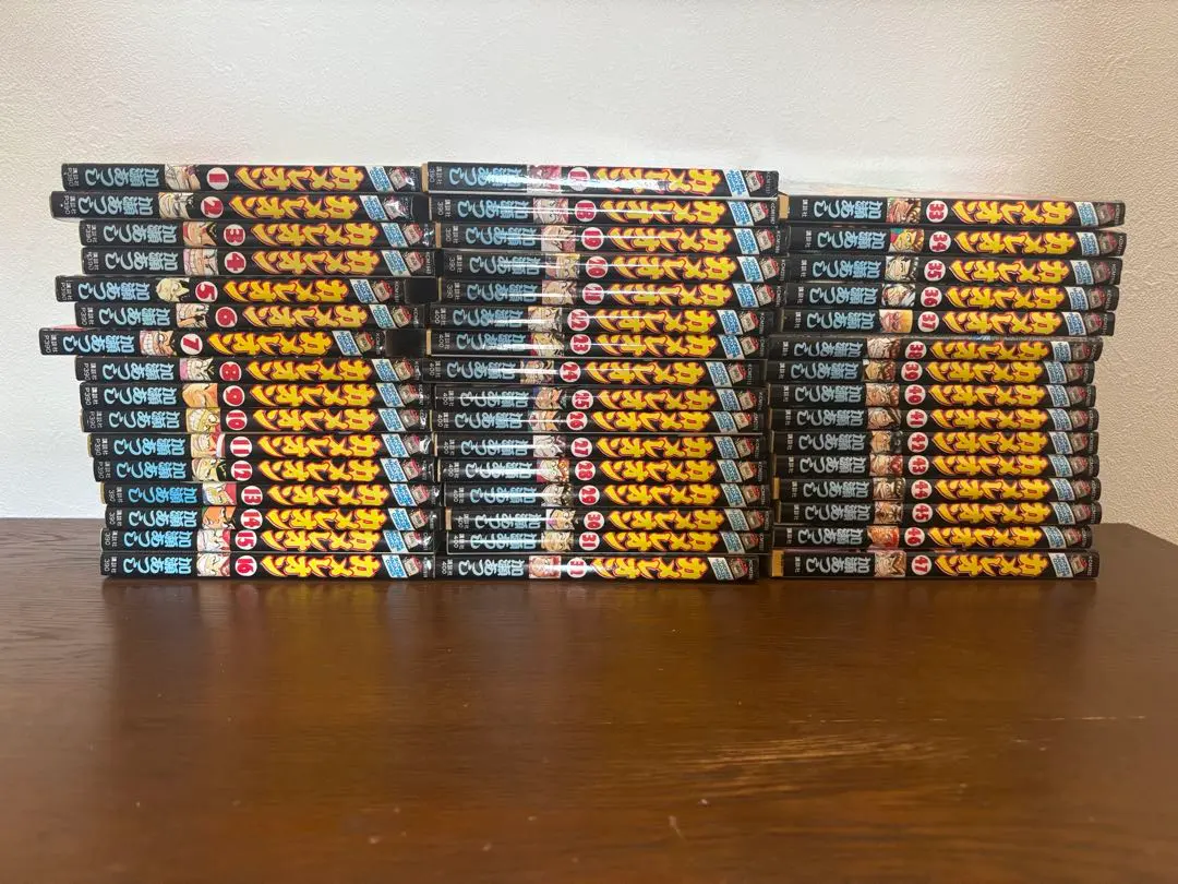 2025年最新】カメレオン 47巻の人気アイテム - メルカリ