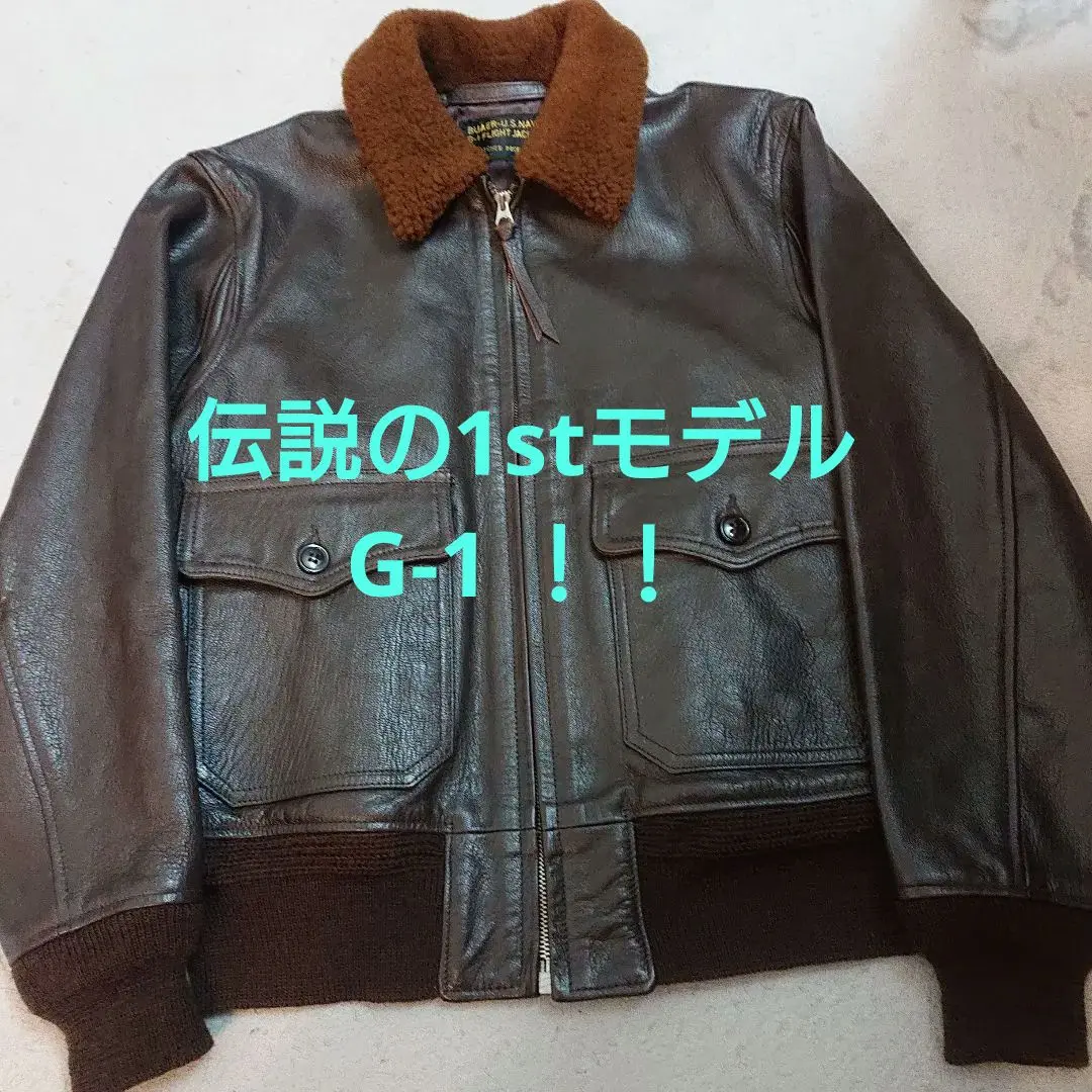 アットラストデッキジャケット40 N-1 atlast&coブッチャープロダクツ アットラストデッキジャケット40 N-1 atlast&coブッチャー