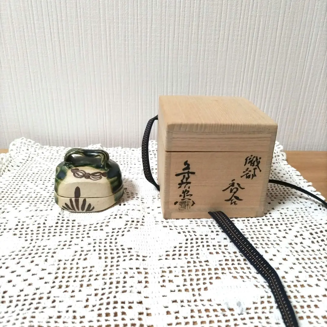 2025年最新】加藤芳右衛門の人気アイテム - メルカリ