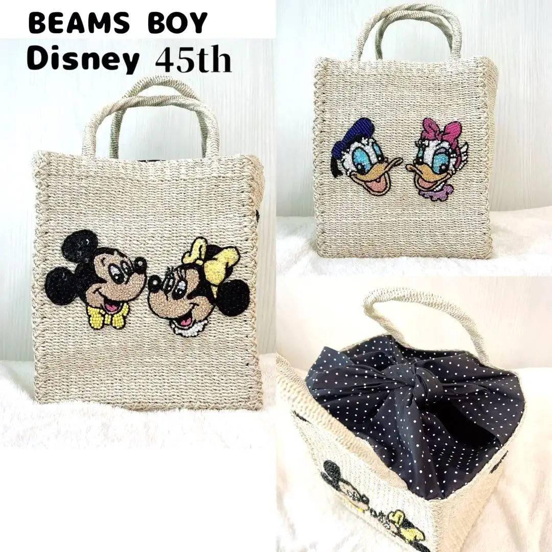 美品　限定　BEAMS BOY 45th  別注ディズニー　アバカ　カゴバッグ BEAMS BOY（ビームスボーイ）の「BEAMS BOY / 45th別注 Disney