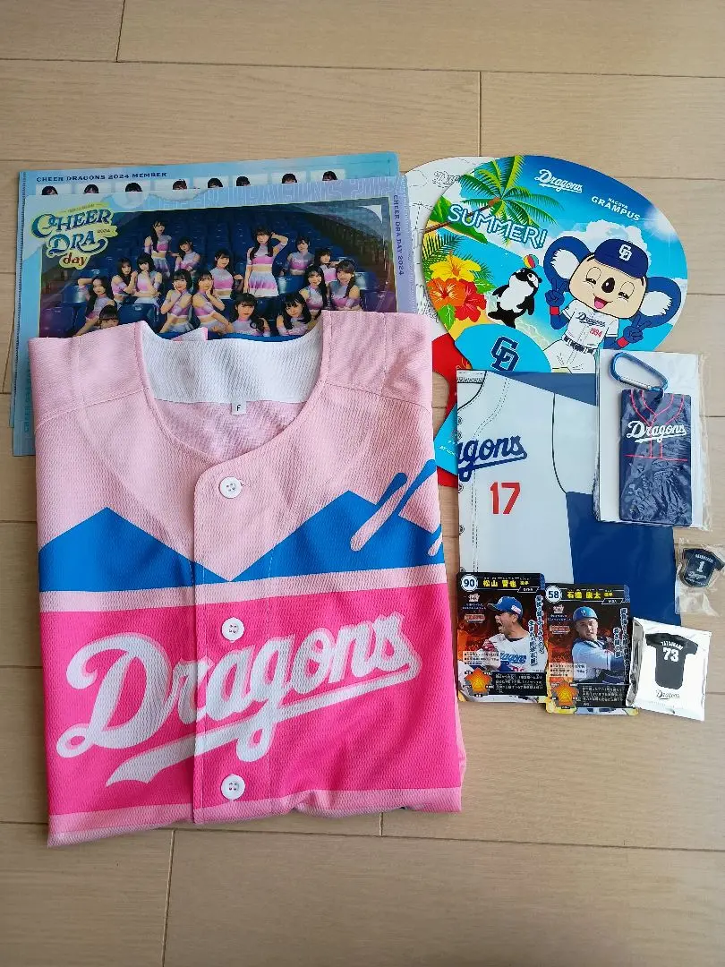 中日ドラゴンズ　サポーターズユニフォーム 松山晋也　90 中日ドラゴンズ サポーターズユニフォーム 松山晋也 90 - メルカリ
