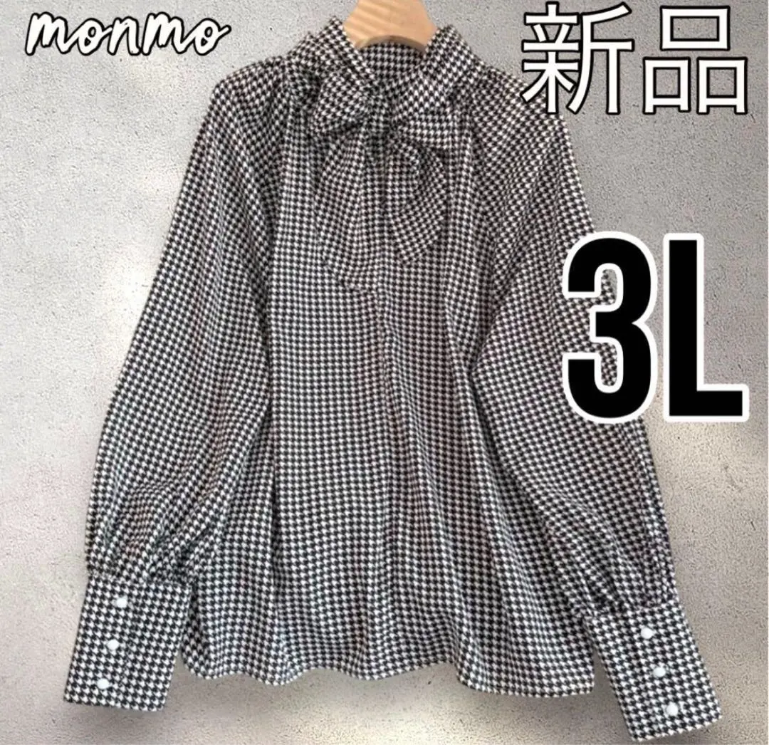 Thumbnail of Plus Size 3L 4L Houndstooth Blouse Long Sleeve Casual Autumn Winter S45