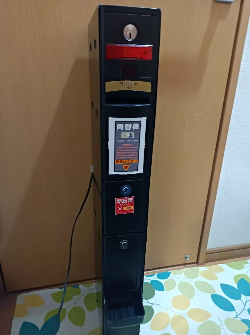 2025年最新】サンド型両替機の人気アイテム - メルカリ