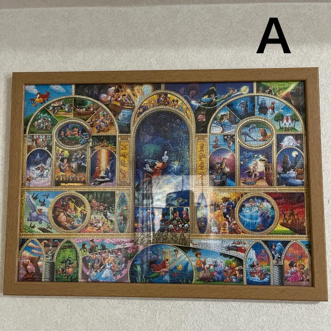 Thumbnail of Disney Jigsaw Puzzle <Completed>