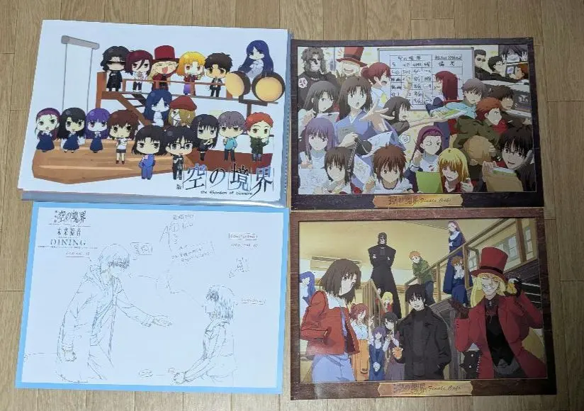 ufotable cafe 空の境界 ランチョンマットケース ランチョン