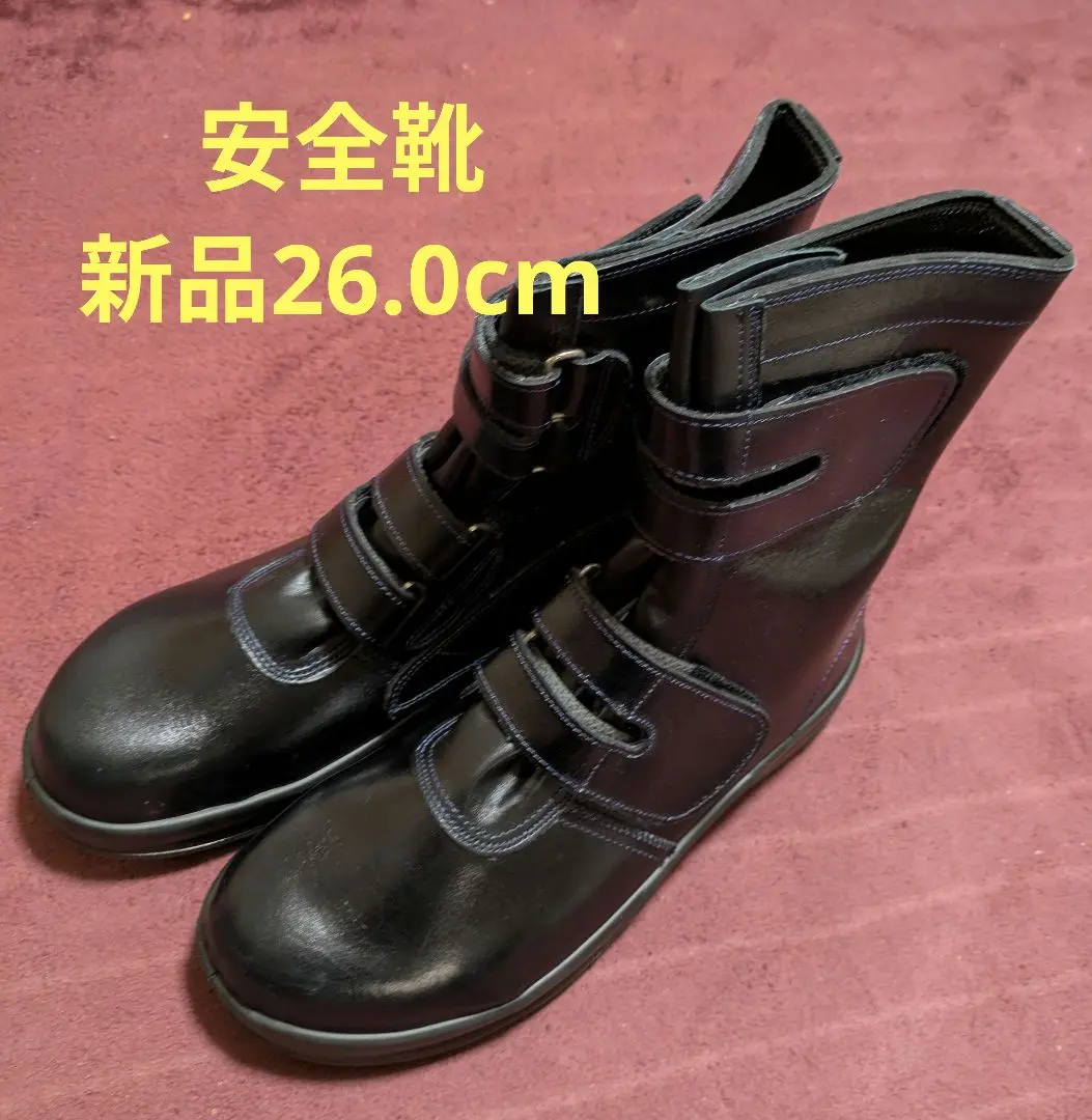 楽天市場】シモン安全靴 8538黒 【23.5〜28.0・29.0・30.0cm