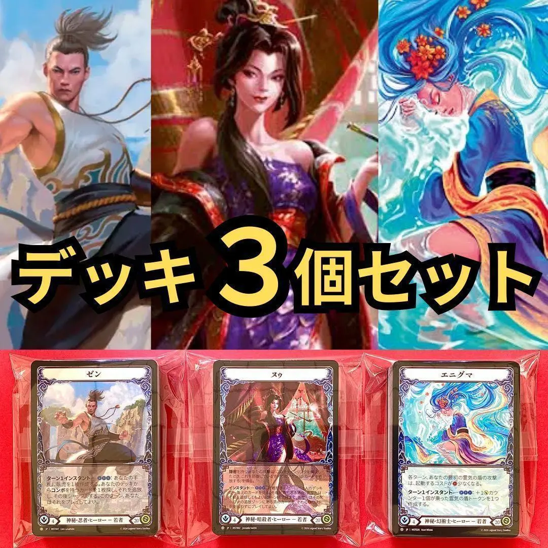 2025年最新】Florian FABの人気アイテム - メルカリ