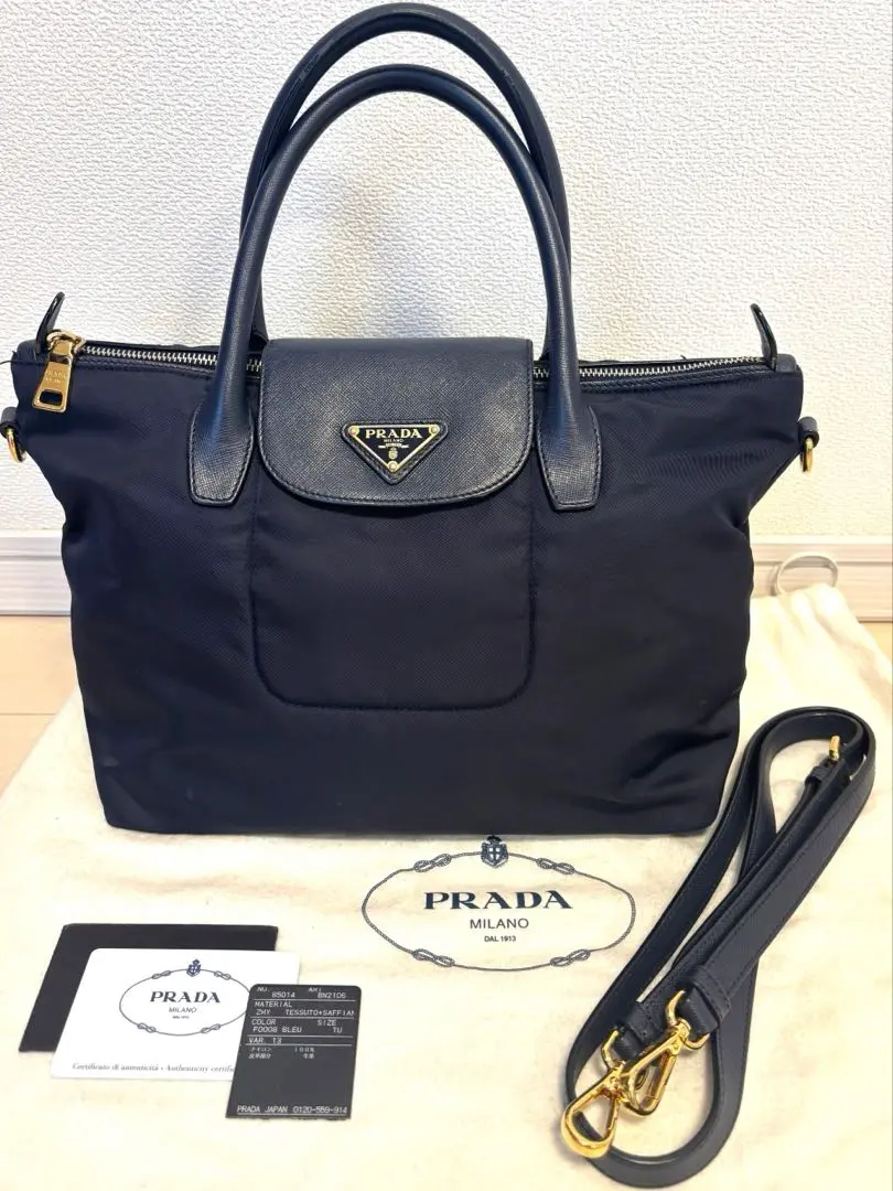 プラダ 2WAYハンドバッグ トライアングルロゴ BN2106 ブラック 楽天市場】PRADA プラダ ハンドバッグ ショルダーバッグ