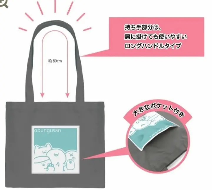 2025年最新】NANACOカード お文具の人気アイテム - メルカリ