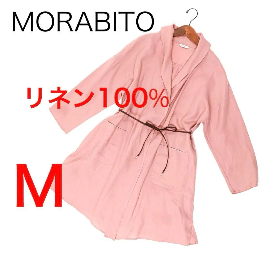 2025年最新】MORABITO トレンチコート・スプリングコートの人気