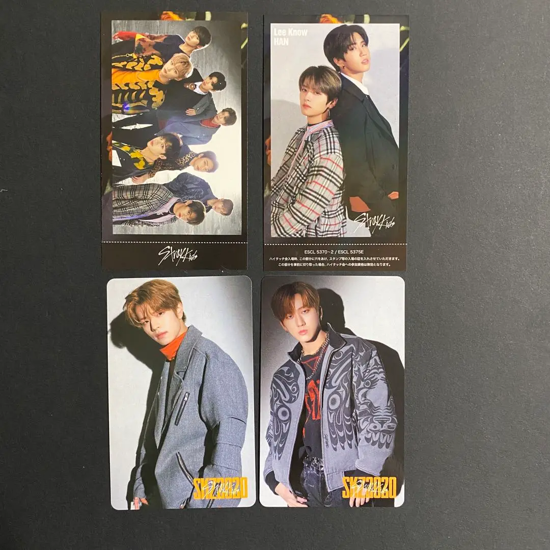 2025年最新】stray kids リノ ハン ハイタッチ券の人気アイテム