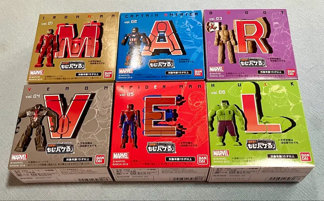 超変換もじバケる　MARVEL 全6種類フルコンプセット　新品 超変換!!もじバケる MARVEL COMPLETE BOX｜発売日：2019年11月11