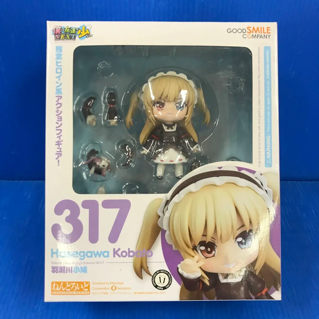 新品●ねんどろいど 羽瀬川小鳩 僕は友達が少ないNEXT●未開封美品 ゆうパック Amazon.co.jp: 僕は友達が少ないNEXT ねんどろいど 羽瀬川小鳩