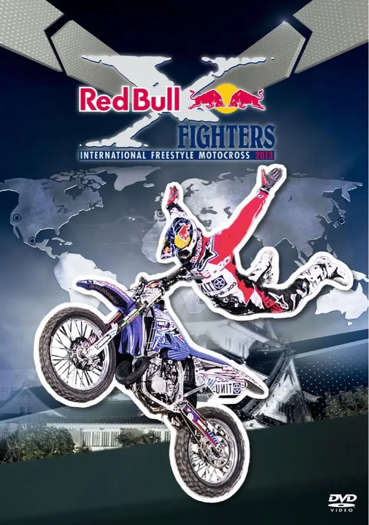Red Bull X-Fighters 2013