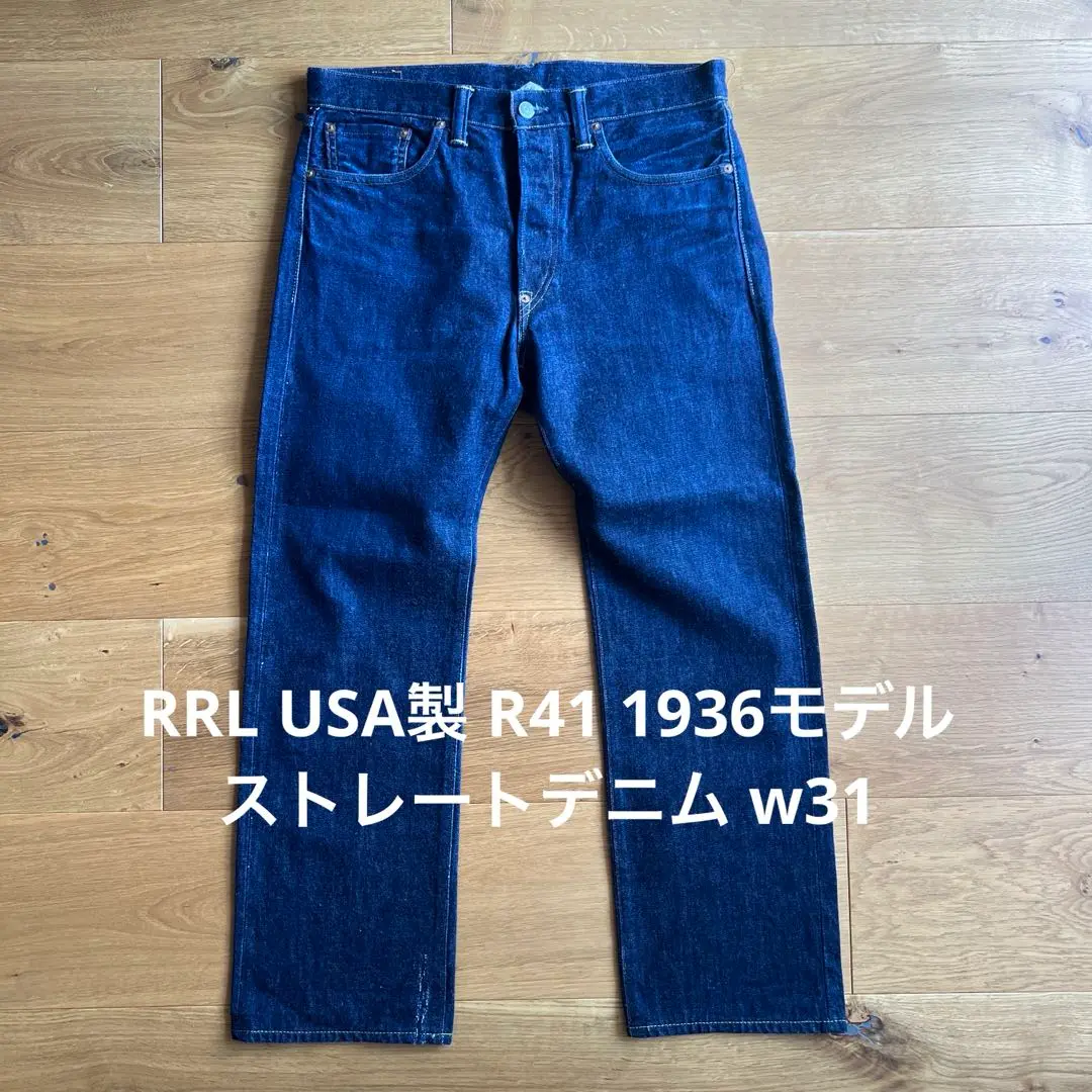 RRL等の通販サイト【RHYTHM】 RRL(ダブルアールエル)1936