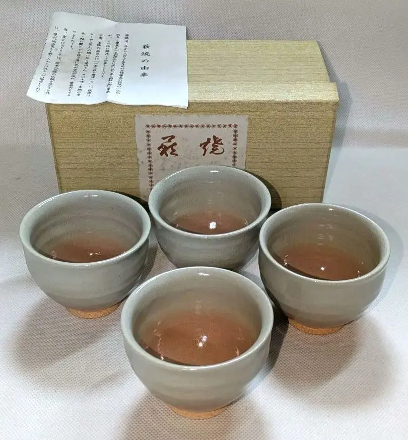 Thumbnail of Hagi-yaki (pottery) Matsukezan Kiln Kohiki (milky white glaze) Tea Bowls, Yunomi (teacups), Set of 4, Chawan (tea bowls), Sencha (green tea), Japanese tea