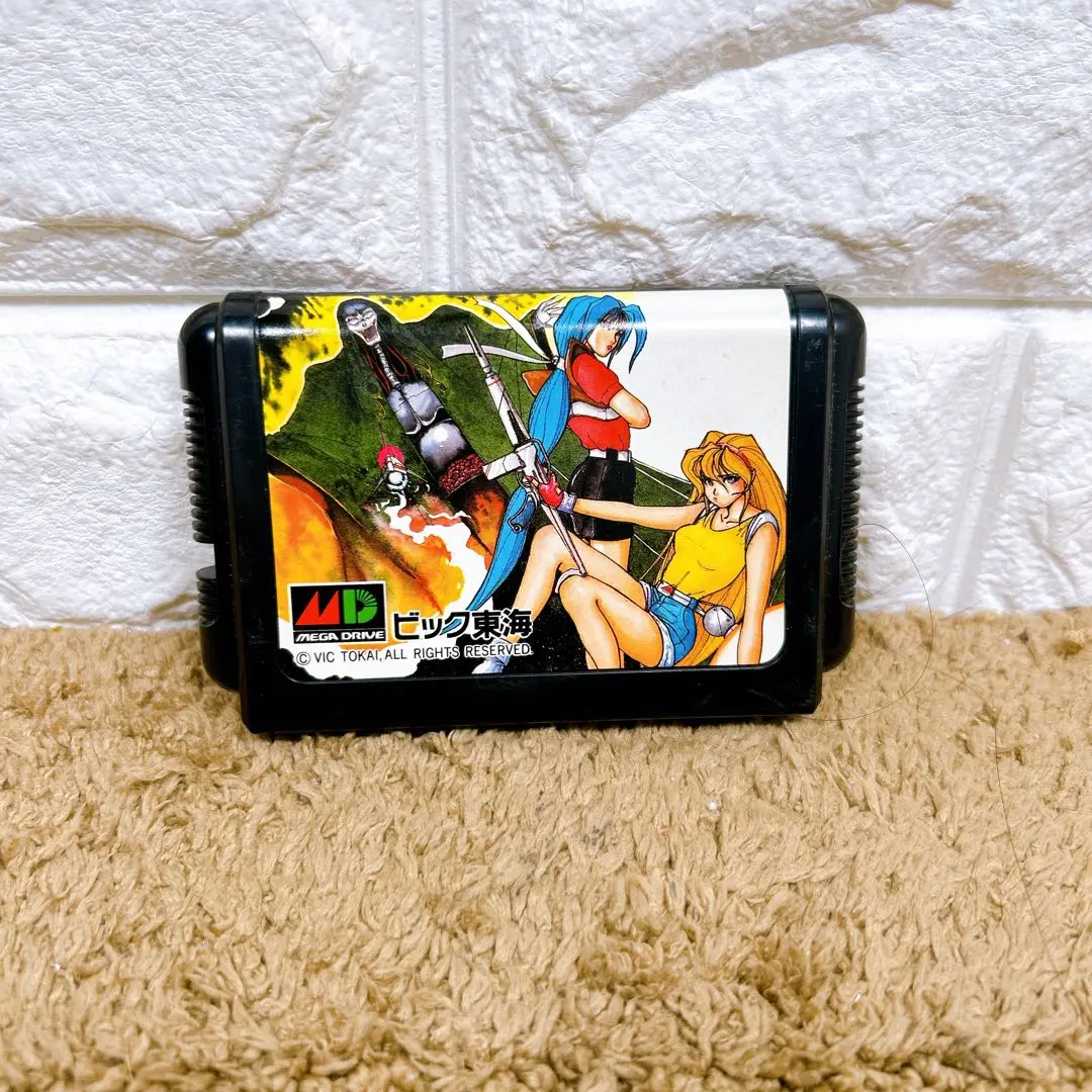 バトルマニア BattleMania【中古美品・MD日本版】 / kinjoinfo