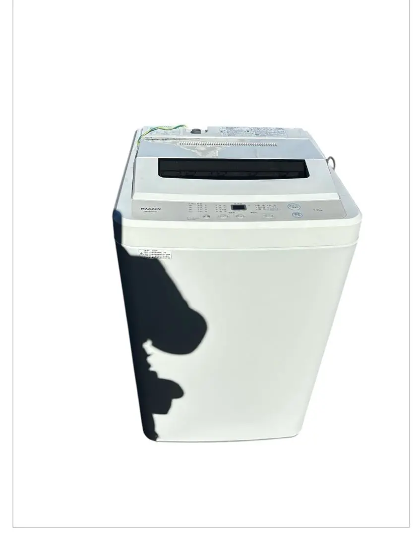 マクスゼン製2023年式5kg中古全自動洗濯機 JW50WP01