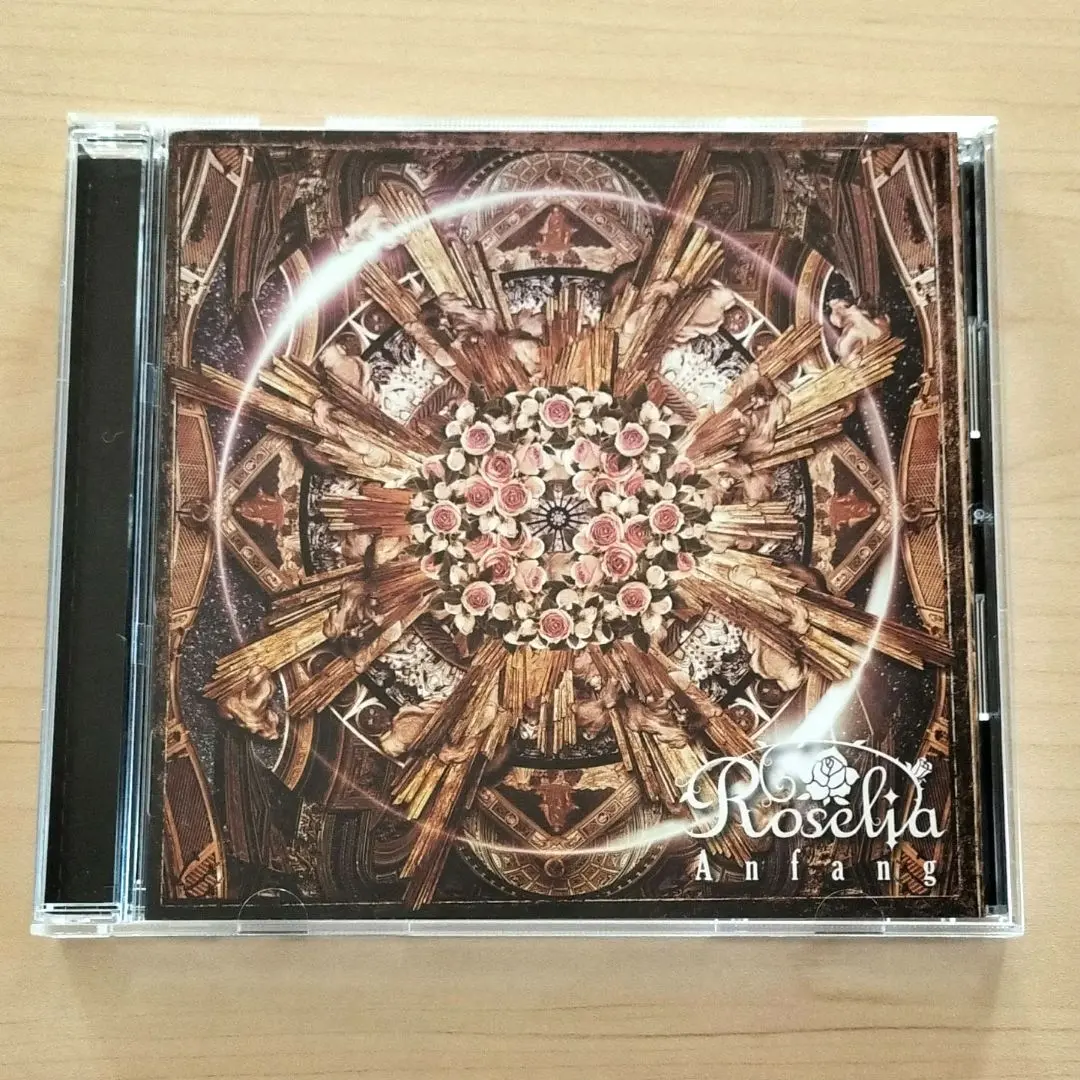 2025年最新】Roselia Anfangの人気アイテム - メルカリ