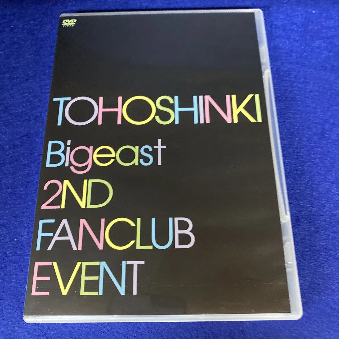 2025年最新】東方神起 Bigeast 2ND FANCLUB EVENTの人気アイテム