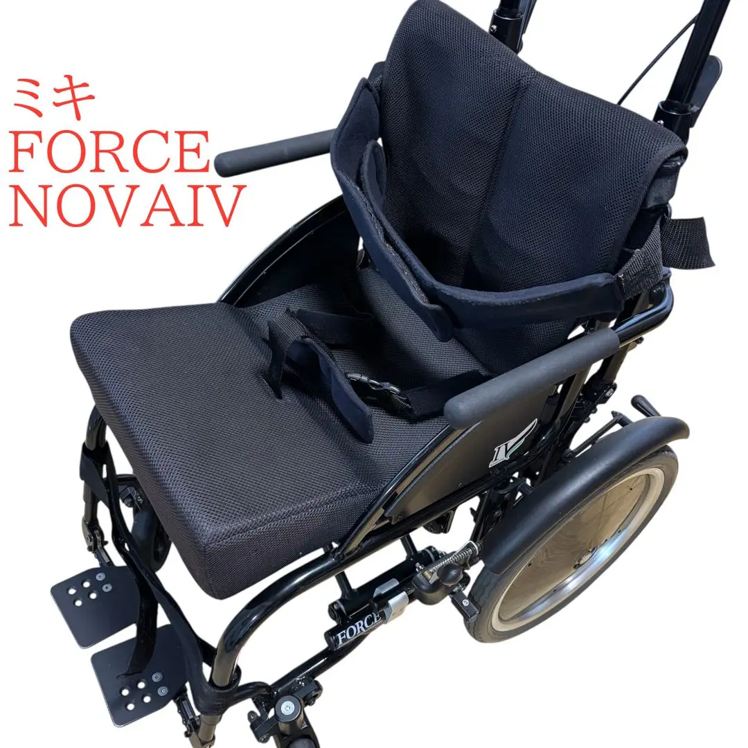 2025年最新】MiKi 介助用車椅子の人気アイテム - メルカリ