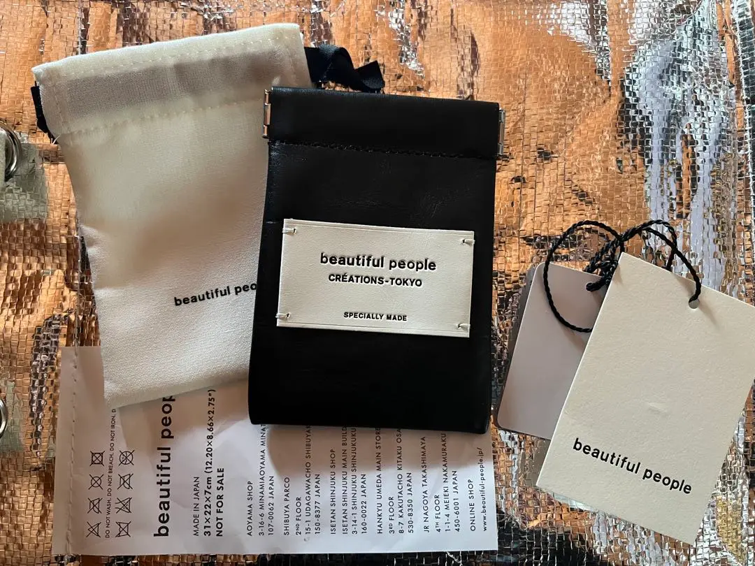 beautiful people レザースモールケース 値下げ交渉はコメントから color leather small case – beautiful people online store
