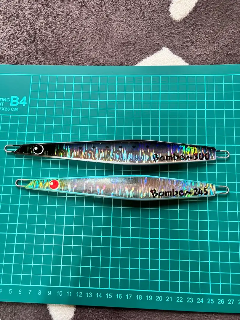 ツダジグボンバー300、245