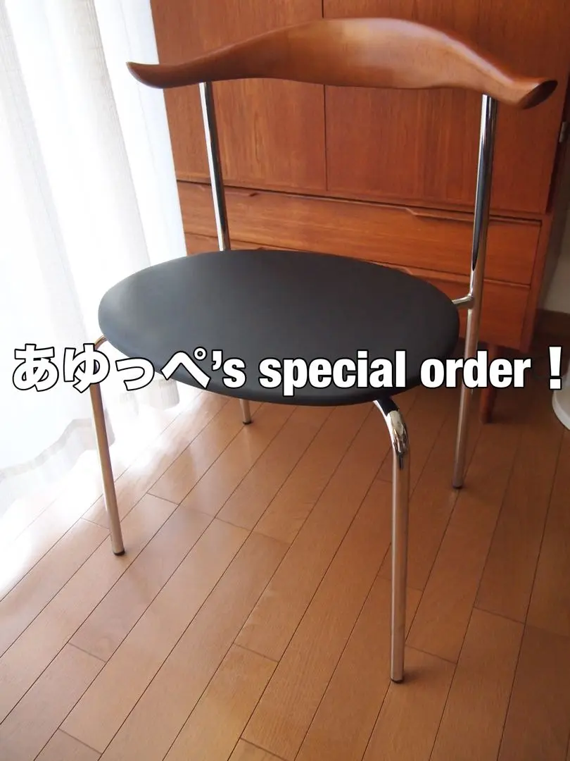 ミナペルホネン ハンドメイド チェア ウェグナー CH88 リ