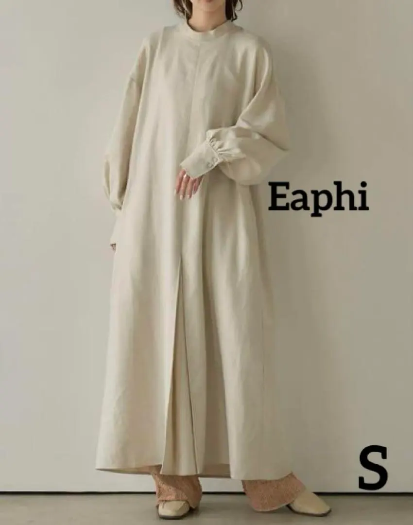 Thumbnail of Brand new, unused Eaphi back-gather dress