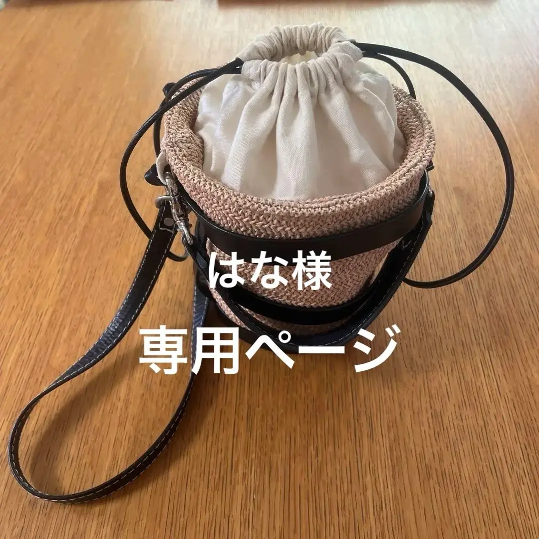 2025年最新】enfas バッグの人気アイテム - メルカリ