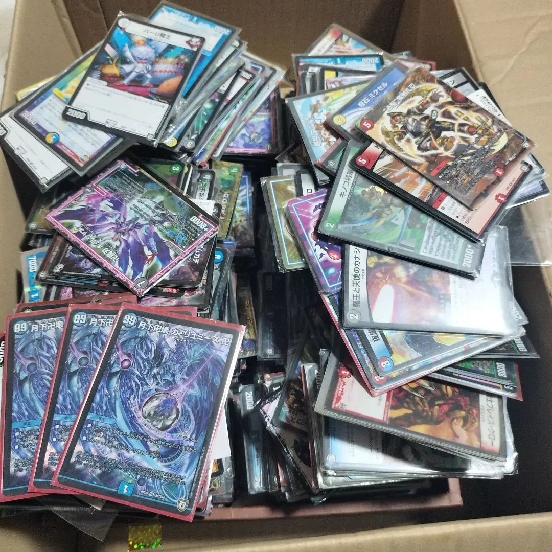 2025年最新】デュエマ ガリュミーズの人気アイテム - メルカリ