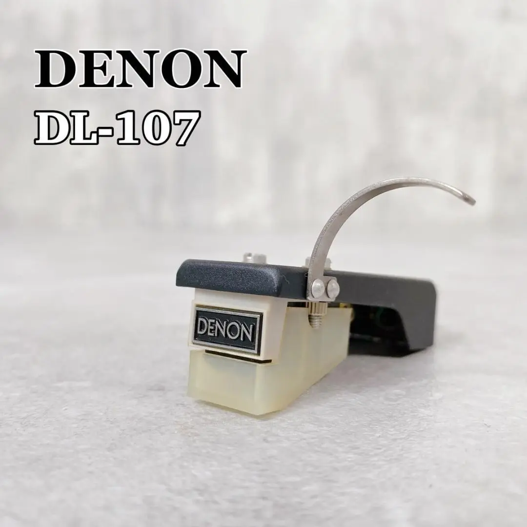 2025年最新】denon dl-107の人気アイテム - メルカリ 2025年最新】denon dl-107の人気アイテム - メルカリ