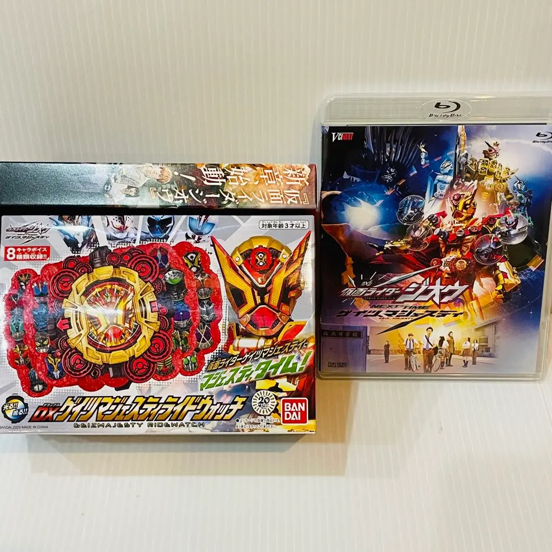 2025年最新】仮面ライダージオウ NEXT TIME ゲイツ