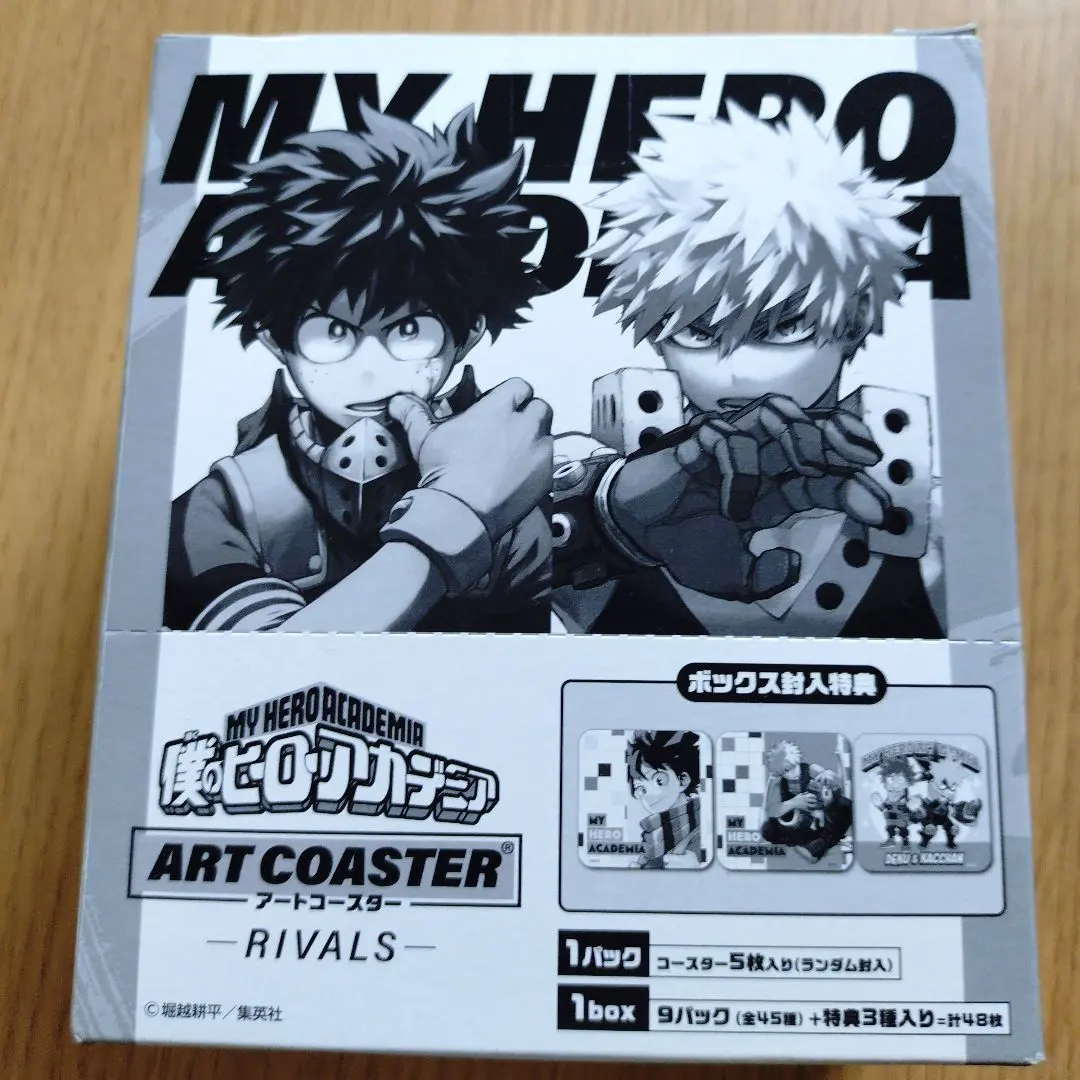 2025年最新】ヒロアカ アートコースター rivals boxの人気