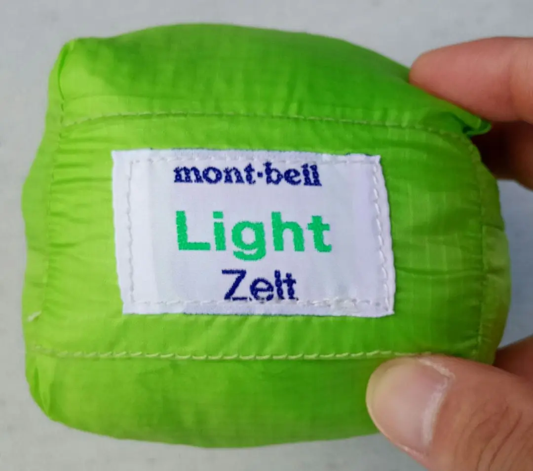 mont bell - 【OneSize グリーン系】 Montbell ( モンベル ) ライトツェルト 1-2人用 簡易テント シェルター 1122272  ツエルト キャンピングギア 楽天市場】【美品】モンベル mont-bell Light Zelt ライト