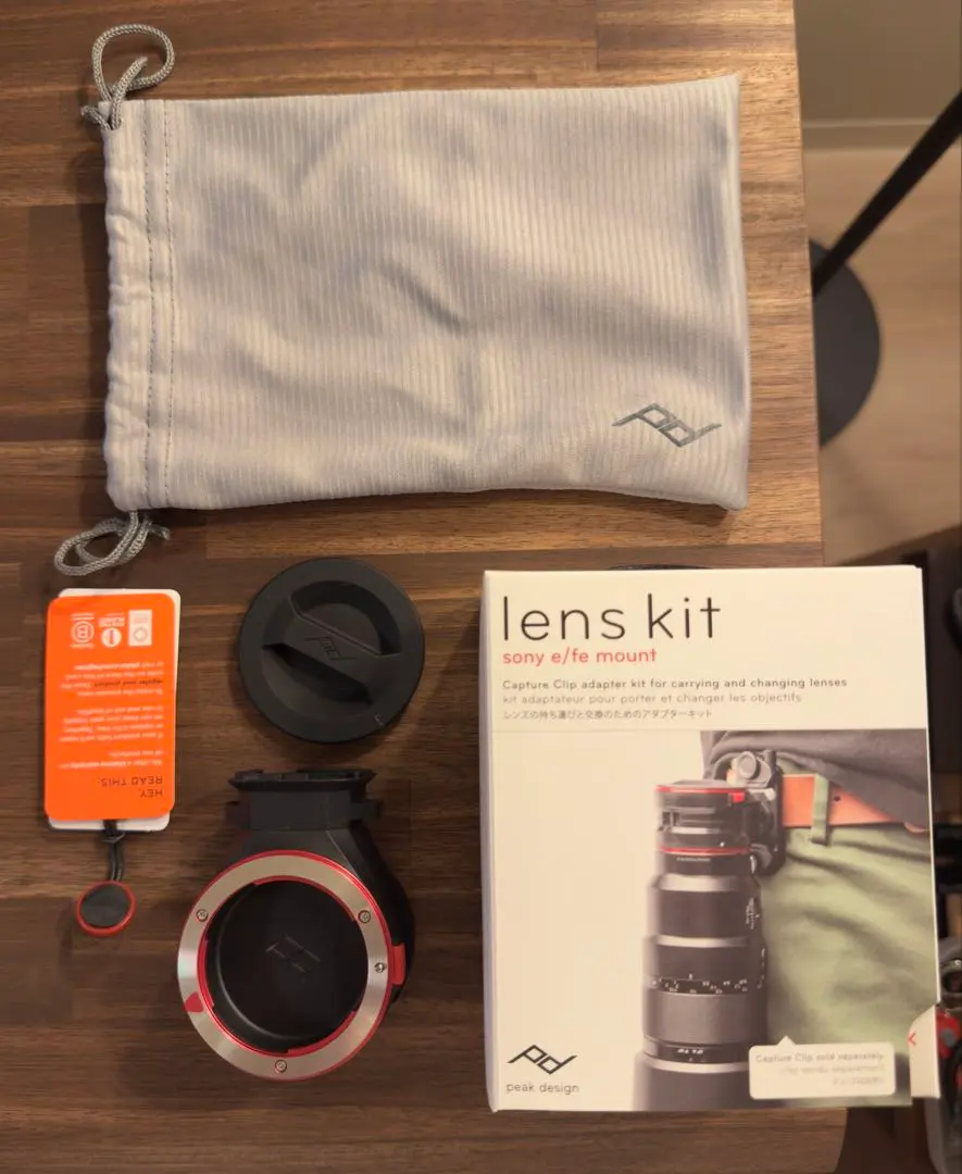 Thumbnail of Nuno-sama Peek Design lens kit Sony E/FE