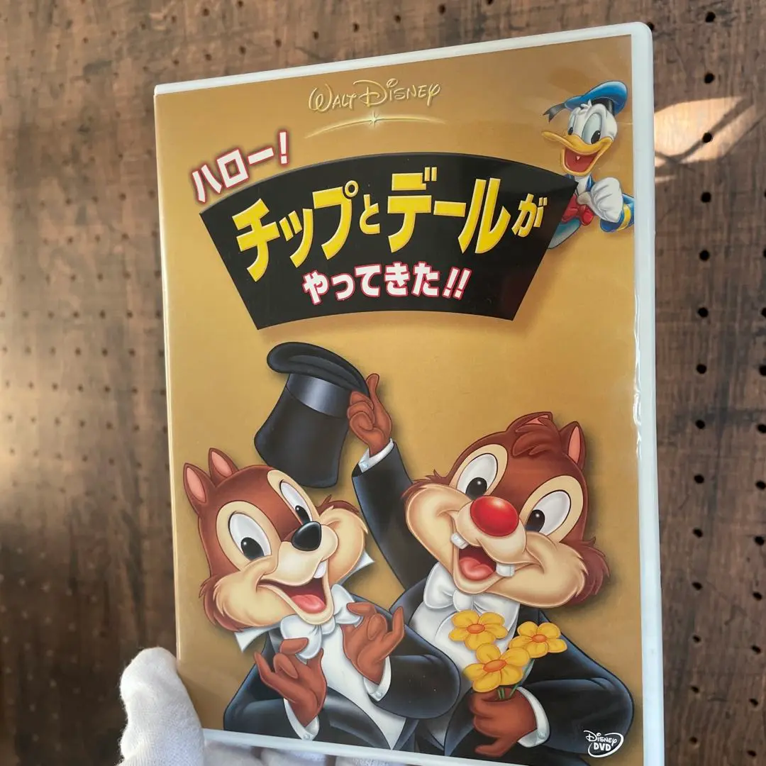 2025年最新】ハロー ! チップとデールがやってきた !! の人気