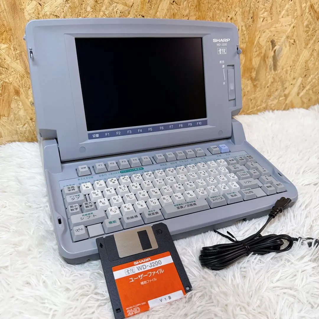 2025年最新】SHARP WD-J200の人気アイテム - メルカリ