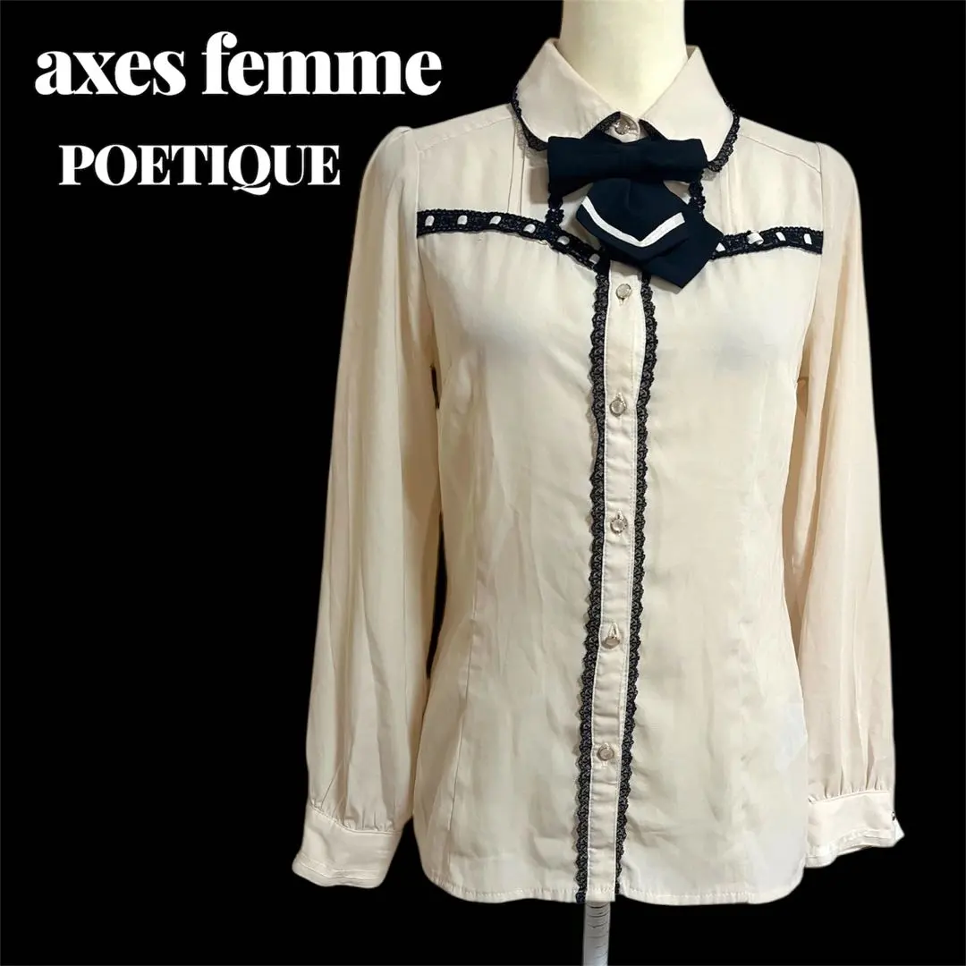 Thumbnail of axes femme POETIQUE Blouse with Color-coordinated Ribbon Tie