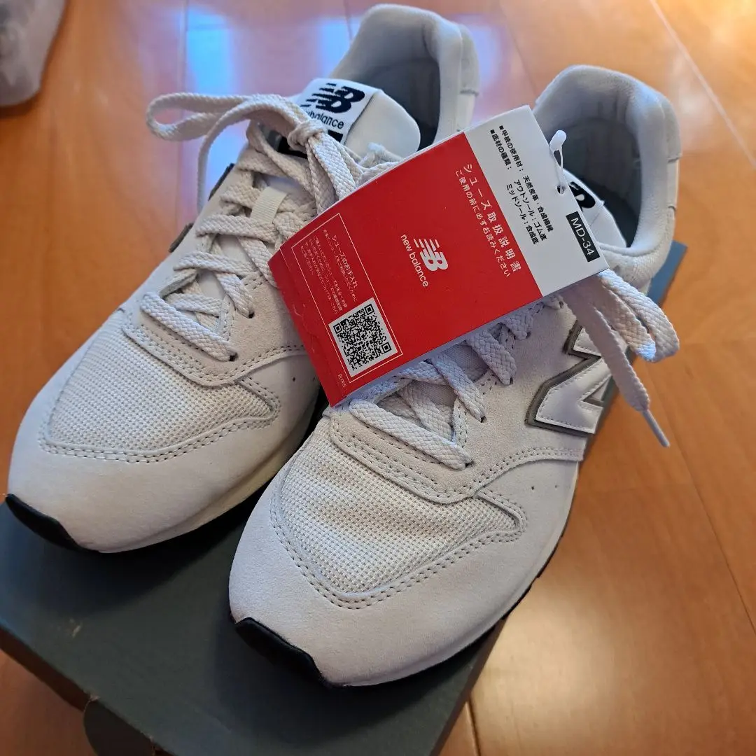 新品　ニューバランス newbalance CM996SD2 24cm NEW BALANCE】 ニューバランス CM996SD2(D) CM996 CM996SD2