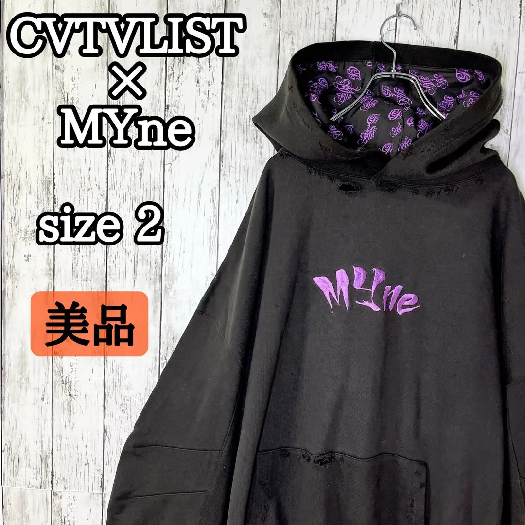【CVTVLIST】ダメージ加工 刺繍 ロゴ フーディ 2025年最新】cvtvlist パーカーの人気アイテム - メルカリ