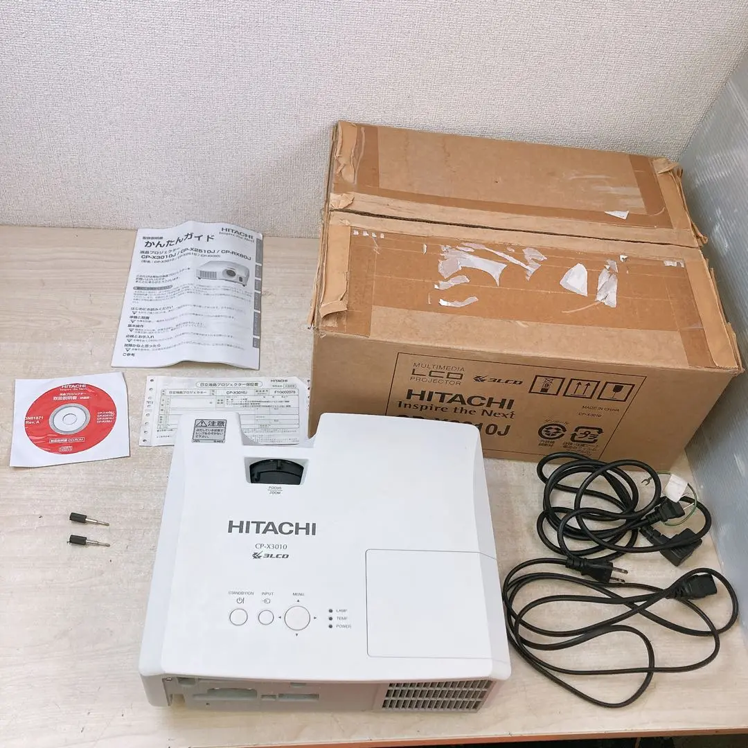 HITACHI CP-EX30N ホワイト プロジェクター 本体 SALE!] HITACHI CP-EX30N ホワイト プロジェクター 本体