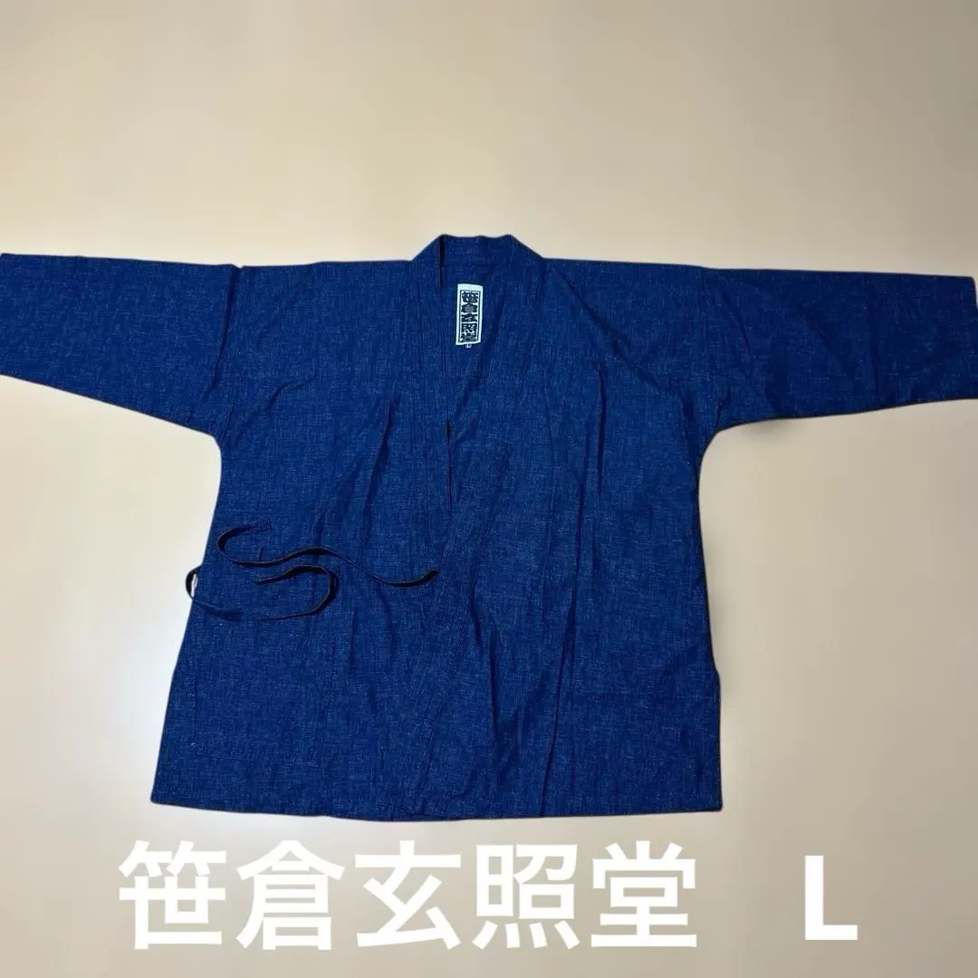 笹倉玄照堂　ジャケット　春　夏　秋　笹 笹倉玄照堂 藍染 作務衣 デニム調 上下セット セットアップ S