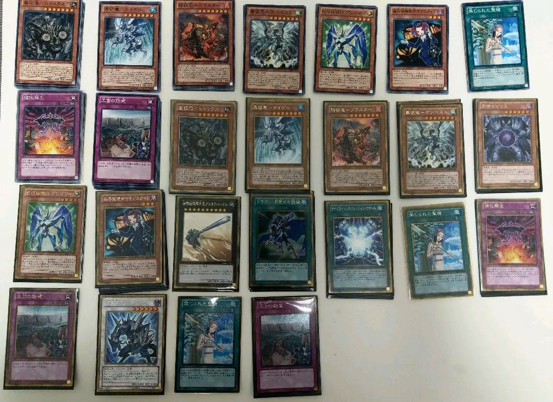 PSA10 嵐征竜 テンペスト ゴールドシークレット ゴルシク 2025年最新】嵐征竜-テンペスト ゴールドシークレットの人気