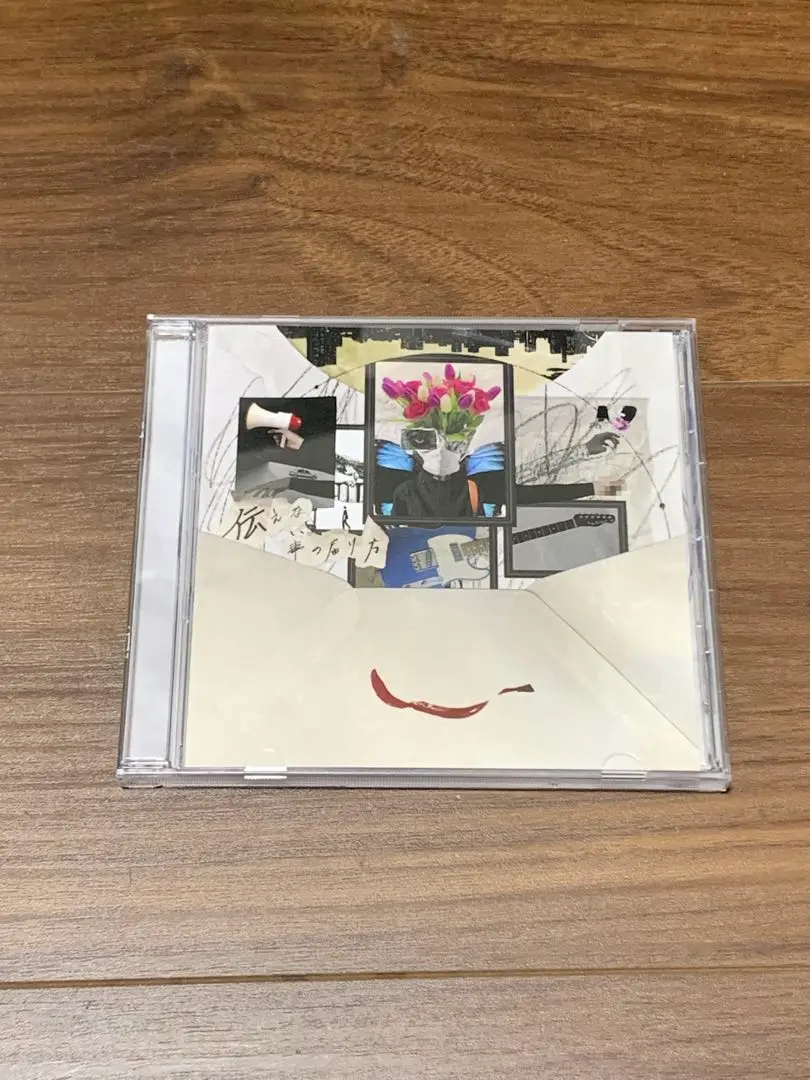 2025年最新】ペルシカリア cdの人気アイテム - メルカリ